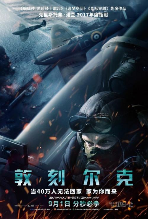 克兰布鲁克艺术学院文凭毕业证怎么买到