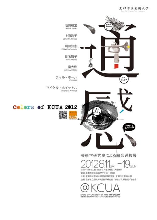 马来西亚留学存款证明要求